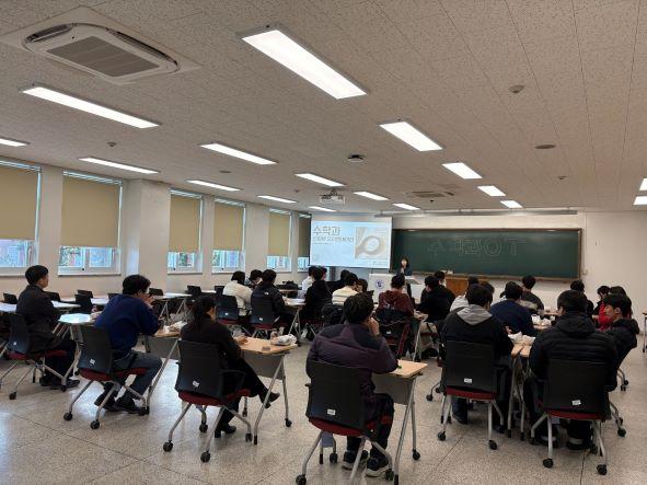 오리엔테이션 사진