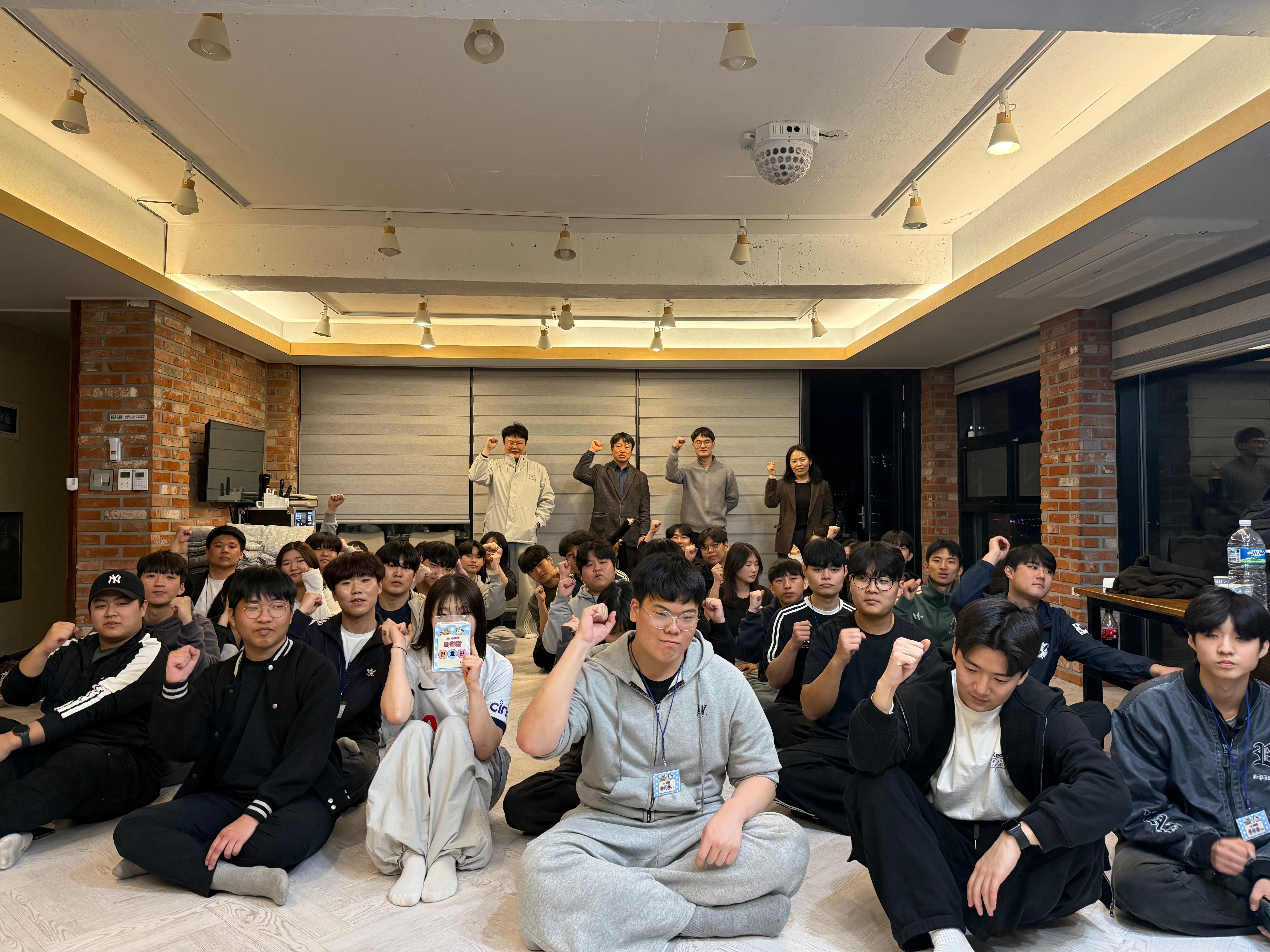 야외할술세미나 사진